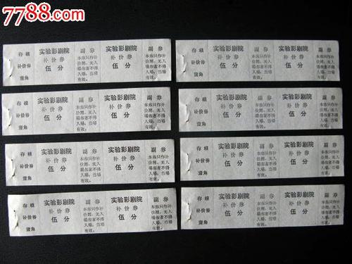 普罗维登斯学院文凭毕业证怎么制作